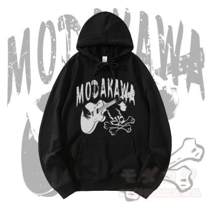 MODAKAWA Streetwear Pullover Hoodie mit Gitarrenschädel-Grafik - Schwarz - 5XL - image 1