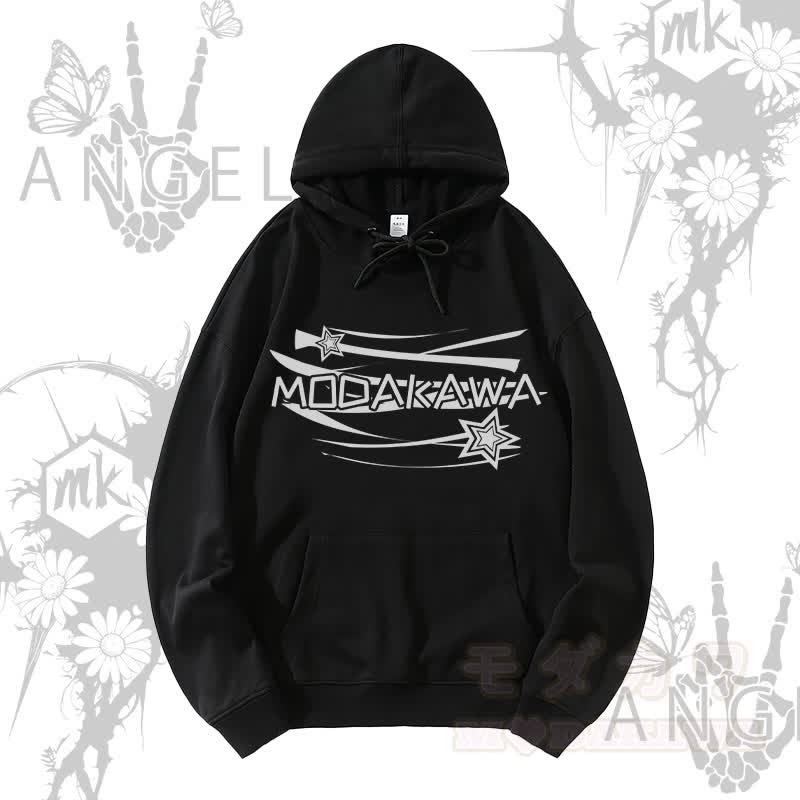 MODAKAWA Streetwear Pullover Hoodie mit Sternenbuchstaben-Grafik - Schwarz - 5XL - image 1