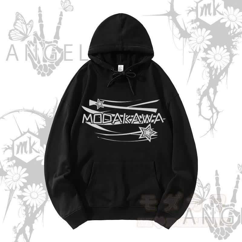 MODAKAWA Streetwear Pullover Hoodie mit Sternenbuchstaben-Grafik - Schwarz - 5XL - image 1