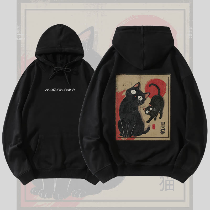 MODAKAWA Streetwear-Pullover-Hoodie mit Grafik einer schwarzen Katze mit großen Augen - Black - 5XL - image 1