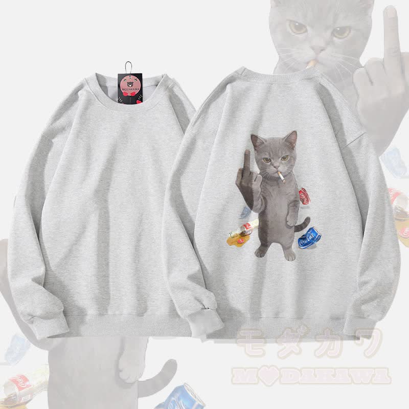 MODAKAWA Unisex-Sweatshirt mit trotzigem Raucherkatzen-Motiv - Grau - 5XL - image 1
