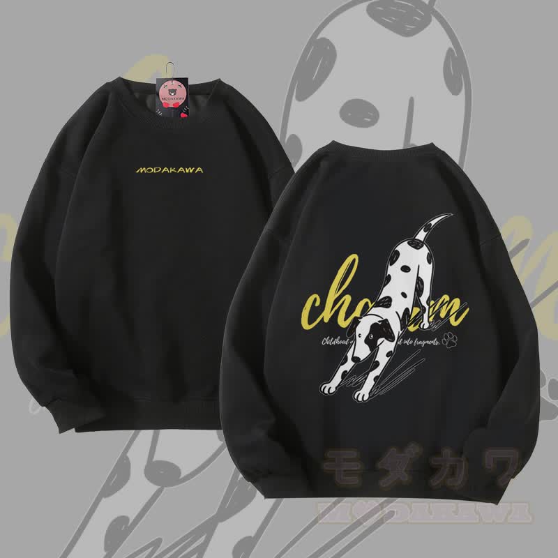 MODAKAWA Stretching Spotted Dog Graphic Unisex Sweatshirt - Schwarz - 5XL - image 4