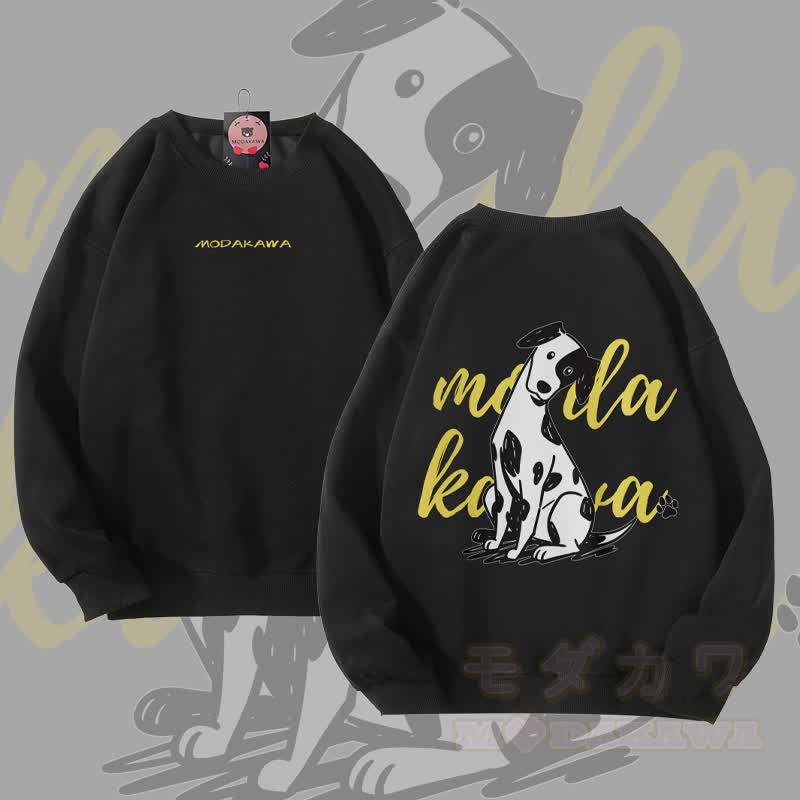 MODAKAWA Unisex-Sweatshirt mit verspieltem Hundemotiv - Schwarz - 5XL - image 2