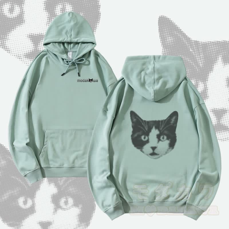 MODAKAWA Streetwear Pullover Hoodie mit Schockkatzen-Motiv - Grün - 5XL - image 1