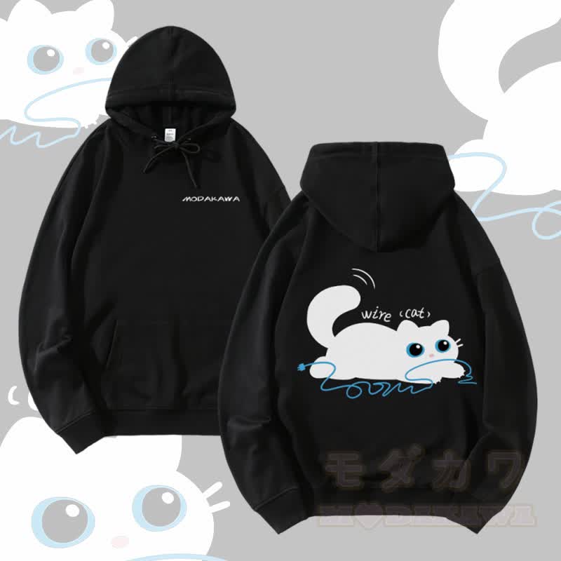 MODAKAWA Streetwear-Pullover-Hoodie mit Katzenmotiv und Drahtgrafik - Schwarz - 5XL - image 1