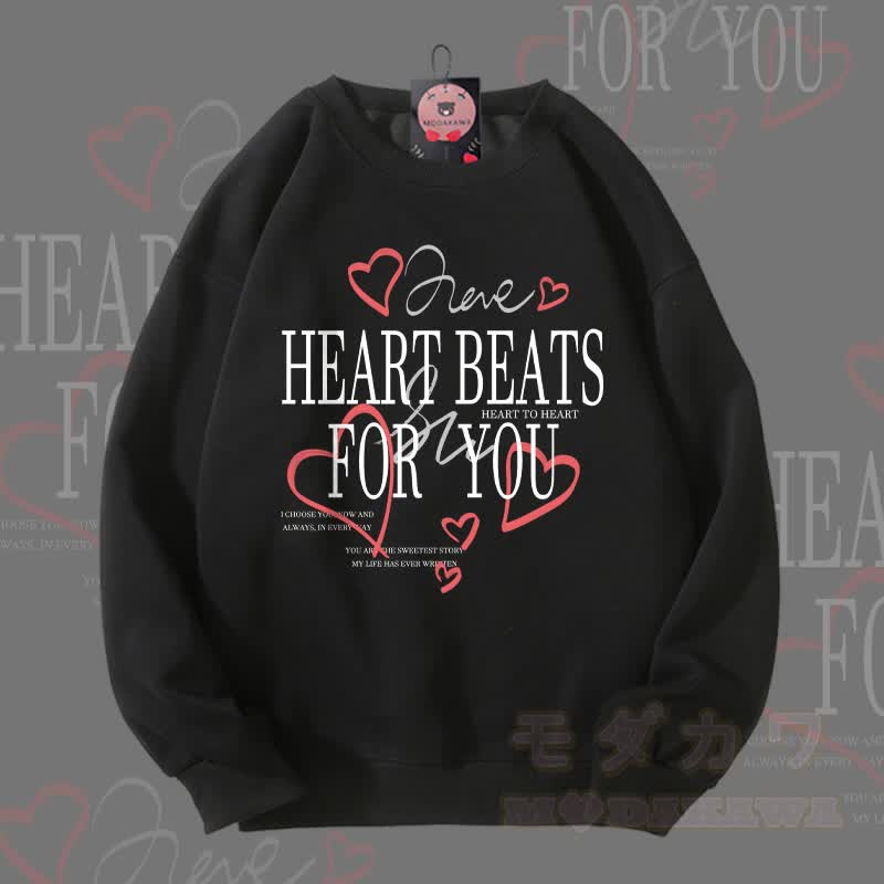 MODAKAWA HEART BEATS FOR YOU Grafik-Partner-Sweatshirt (Unisex) - Schwarz - 5XL - image 1