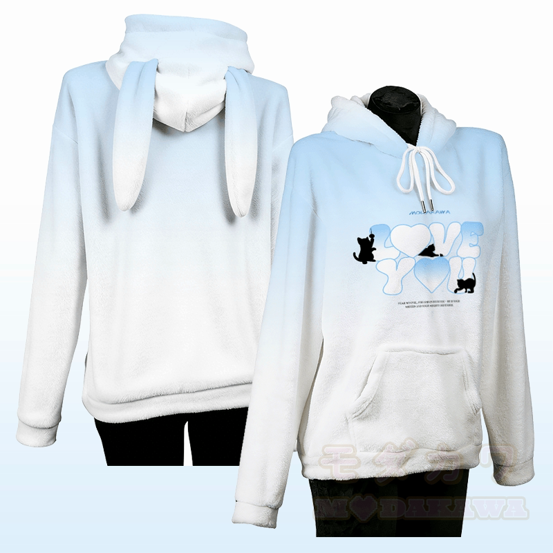 MODAKAWA LOVE YOU Schwarzer Katzen-Plüschhoodie mit Farbverlauf und Hasenohren - Blau - 4XL - image 2