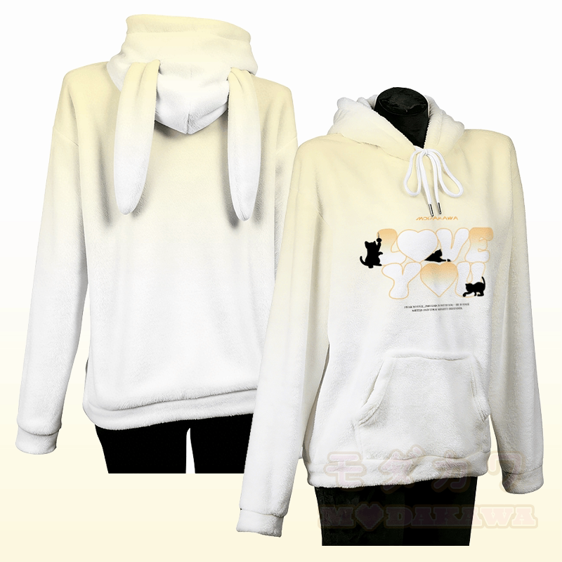 MODAKAWA LOVE YOU Schwarzer Katzen-Plüschhoodie mit Farbverlauf und Hasenohren - Gelb - 4XL - image 1