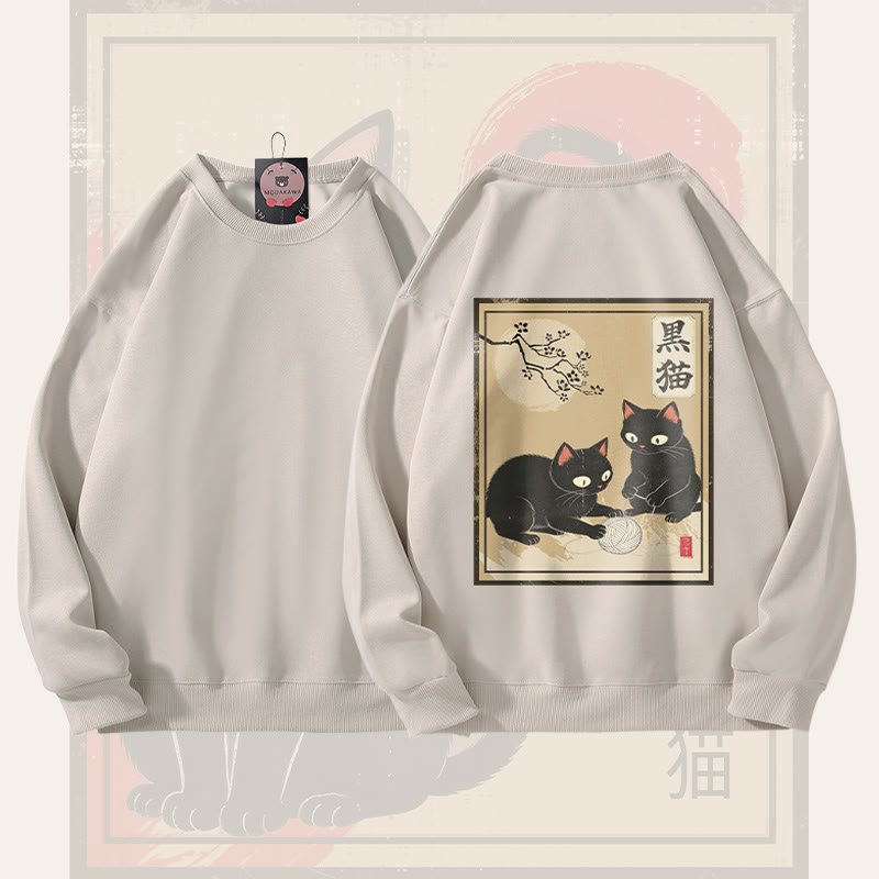 MODAKAWA Unisex-Sweatshirt mit schwarzer Katze, die mit Garn spielt - Light Beige - 5XL - image 2
