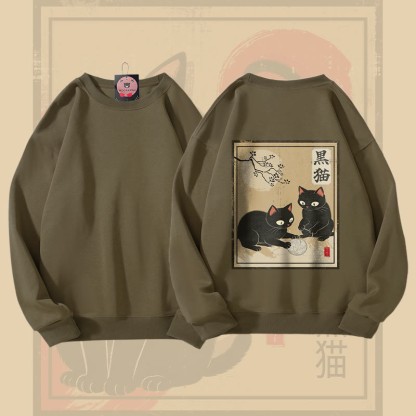MODAKAWA Unisex-Sweatshirt mit schwarzer Katze, die mit Garn spielt - Khaki - 5XL - image 1