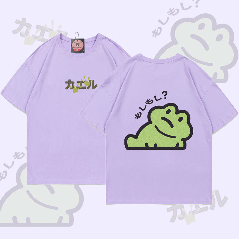Lustiges Frosch-T-Shirt - Purple - 5XL - image 2