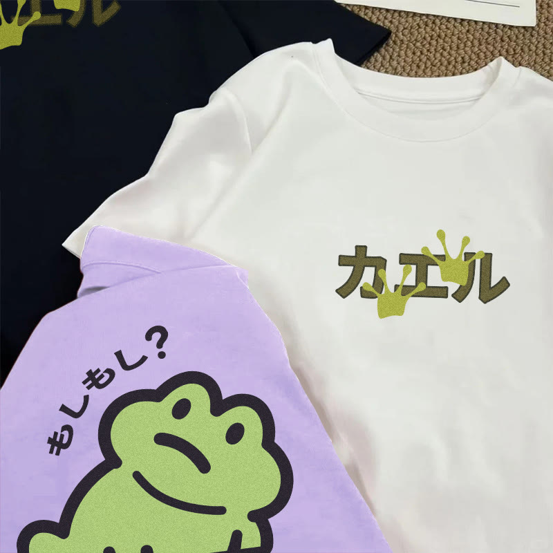 Lustiges Frosch-T-Shirt - image 1