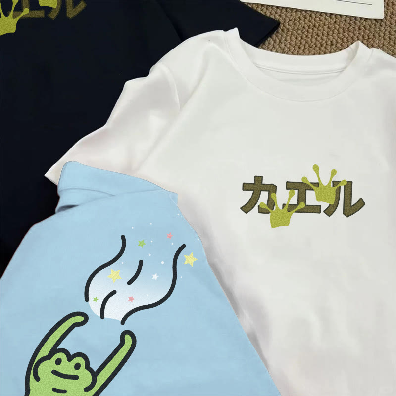 Goofy Frog Grafik-T-Shirt - image 1