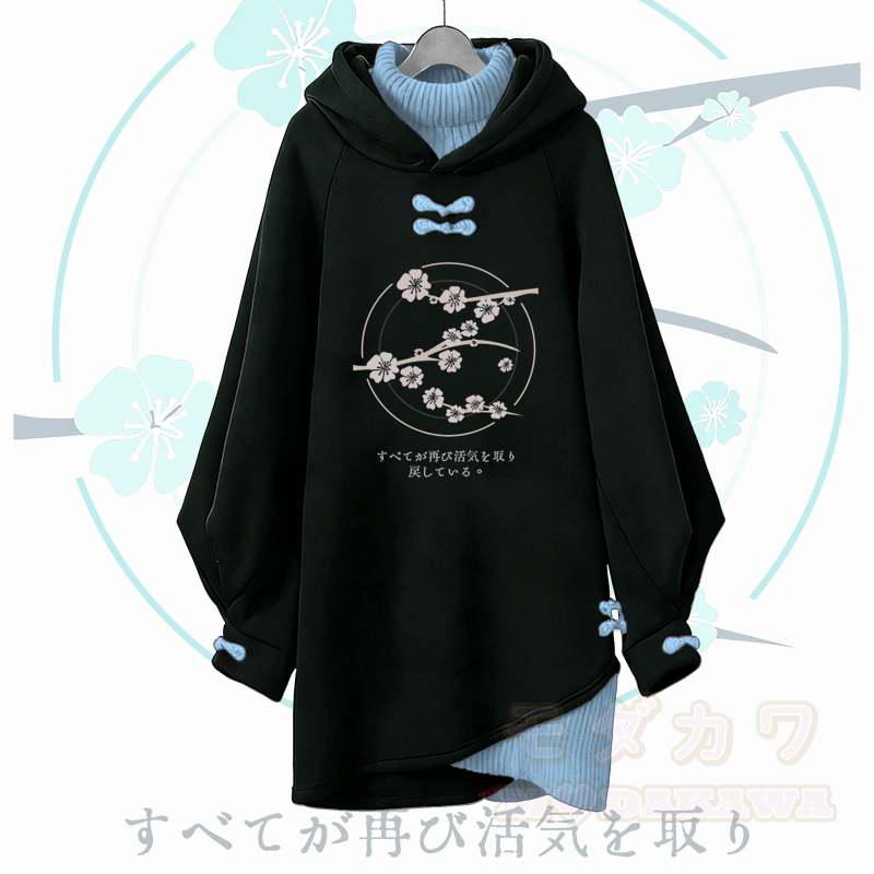 Vintage Kapuzenpullover-Kleid mit Kirschblüten-Grafik, Modakawa-Schnalle - Blau - 3XL - image 2