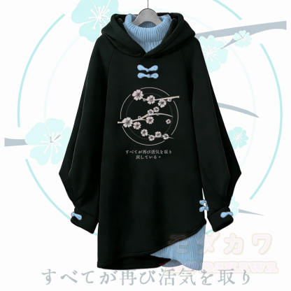 Vintage Kapuzenpullover-Kleid mit Kirschblüten-Grafik, Modakawa-Schnalle - Blau - 3XL - image 2