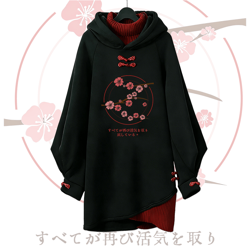 Vintage Kapuzenpullover-Kleid mit Kirschblüten-Grafik, Modakawa-Schnalle - Red - 3XL - image 1