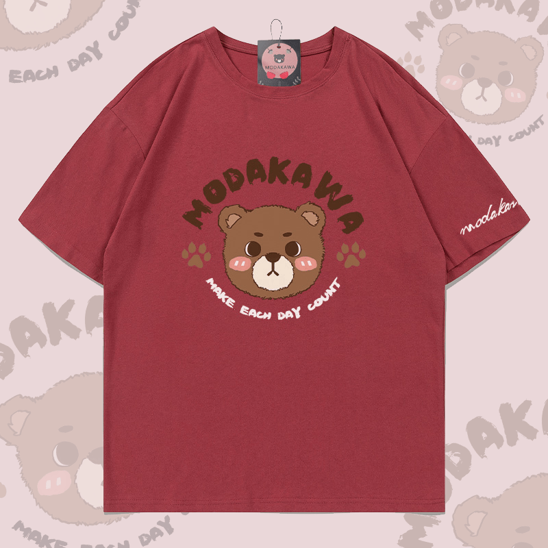 MACH JEDEN TAG ZÄHLEN – Modakawa Baumwoll-T-Shirt mit Bärenmotiv - Red - 5XL - image 1