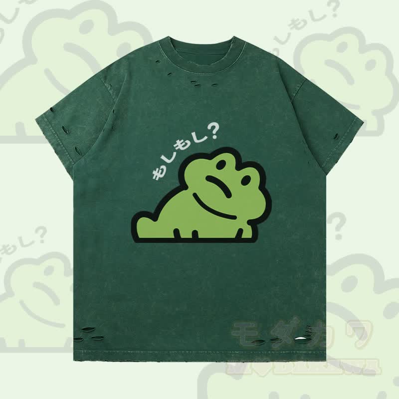 Lustiges Frosch-Modakawa-T-Shirt mit Rissen - Dunkelgrün - 2XL - image 2