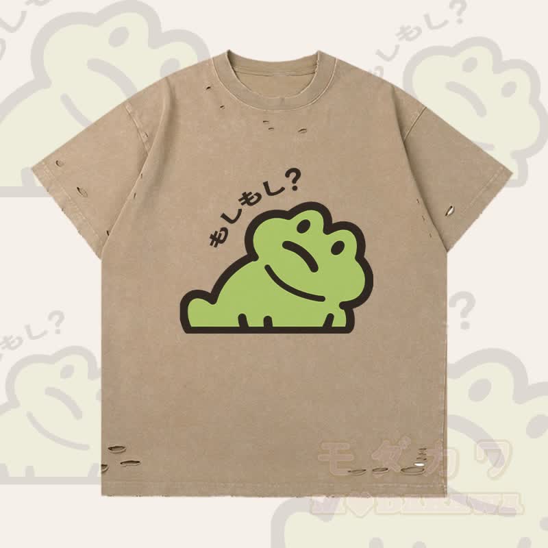 Lustiges Frosch-Modakawa-T-Shirt mit Rissen - Braun - 2XL - image 1