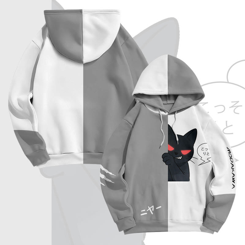 MODAKAWA Pullover-Hoodie mit Allover-Print einer schwarzen Katze - Grey - 6XL - image 2