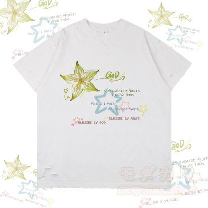 Sternfrucht-Grafik Modakawa Ripped T-Shirt - Weiß - 2XL - image 3