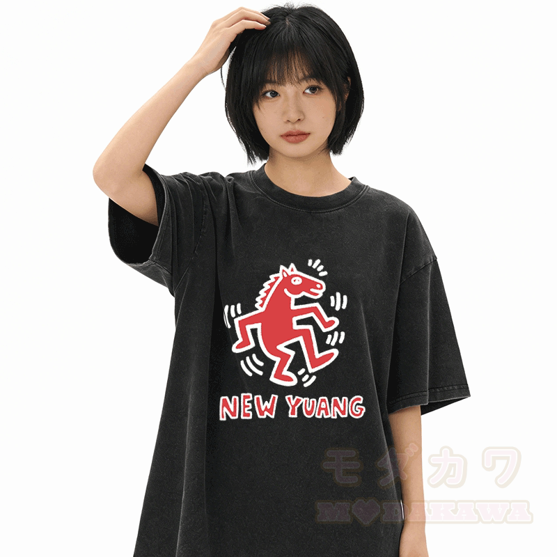NEUES YUANG Pferde-Grafik Modakawa Unisex Vintage Washed T-Shirt - image 3