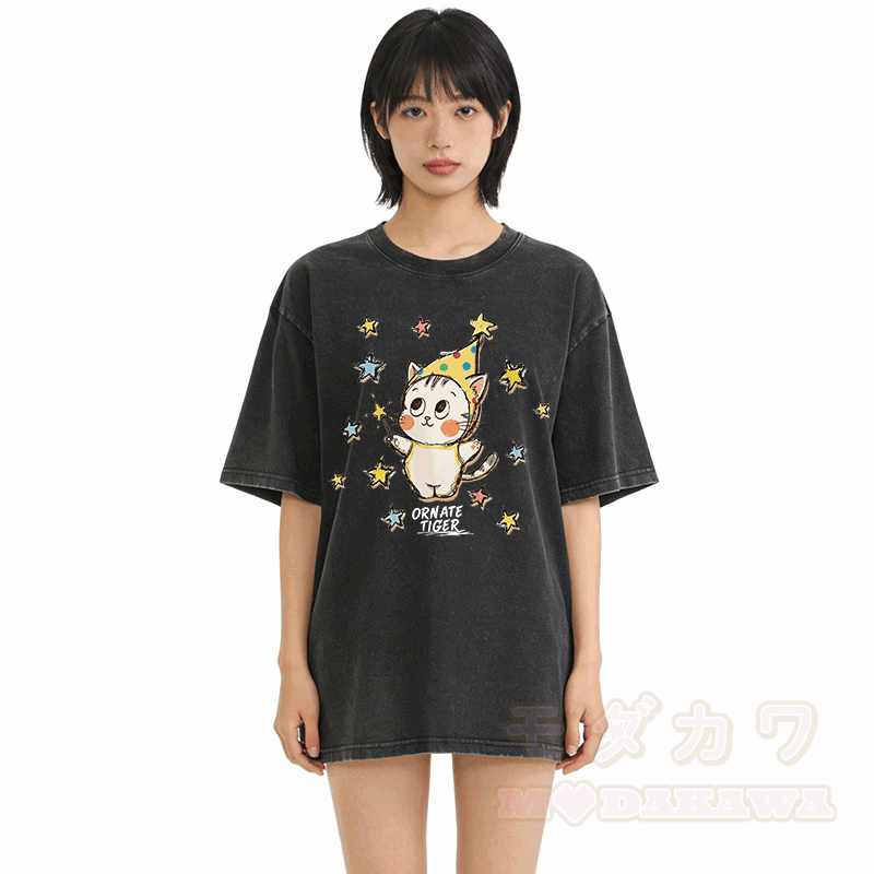 Verzierter Tiger, Stern-Tiger-Grafik, Modakawa Unisex Vintage Washed T-Shirt - image 2