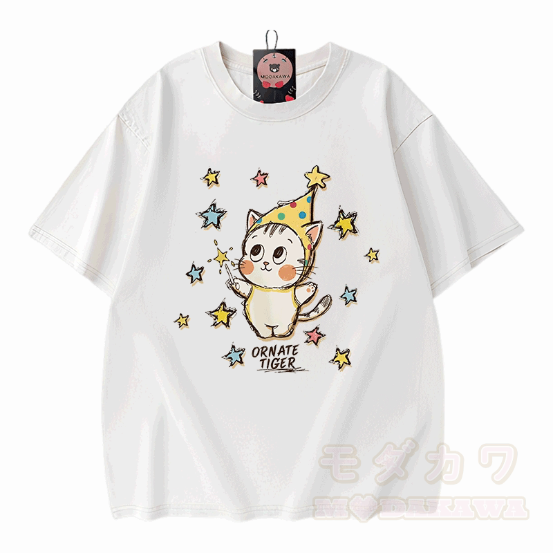 Verzierter Tiger, Stern-Tiger-Grafik, Modakawa Unisex Vintage Washed T-Shirt - Weiß - 5XL - image 1