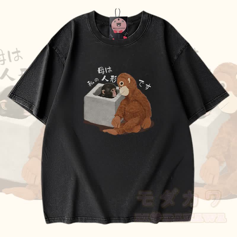 Monkey Modakawa Vintage Washed 100% Cotton T-Shirt - Schwarz - 5XL - image 2