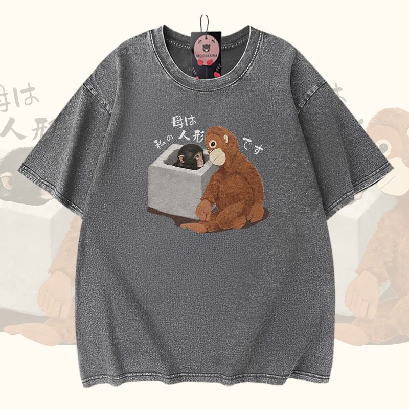 Monkey Modakawa Vintage Washed 100% Cotton T-Shirt - Grey - 5XL - image 1
