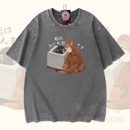 Monkey Modakawa Vintage Washed 100% Cotton T-Shirt - Grau - 5XL - image 1