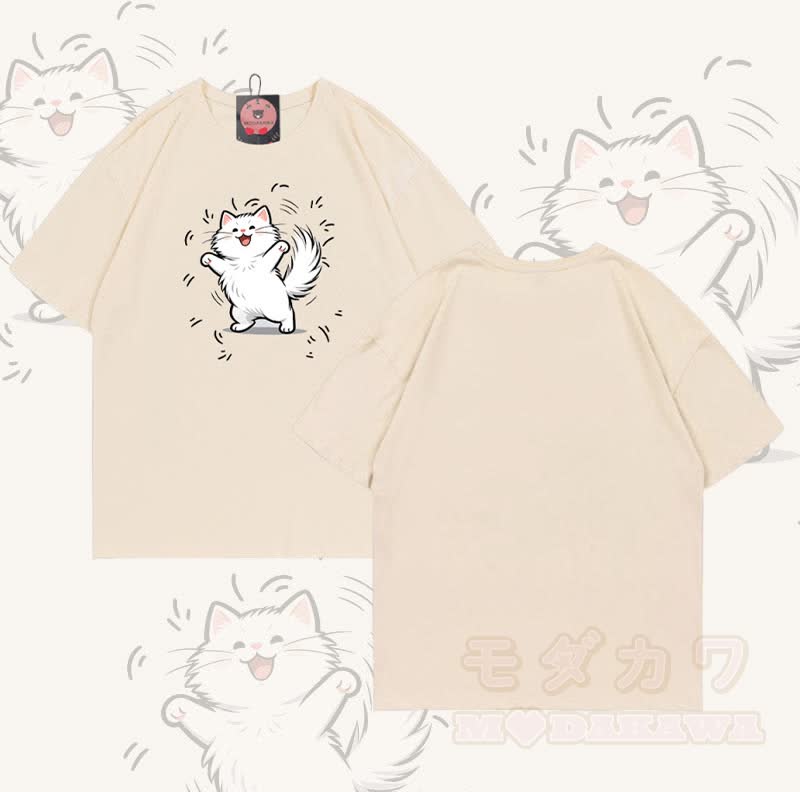 Modakawa T-Shirt mit fröhlichem Katzenmotiv aus 100 % Baumwolle - Aprikose - 5XL - image 1