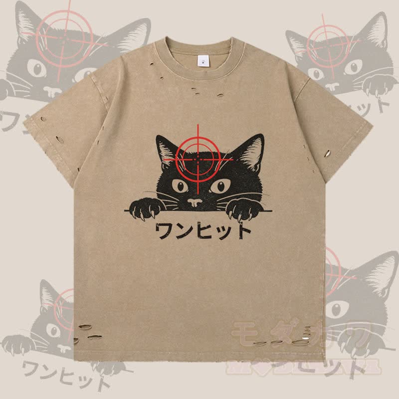 Lustiges Modakawa T-Shirt mit schwarzer Katzengrafik und Rissen - Braun - 2XL - image 1