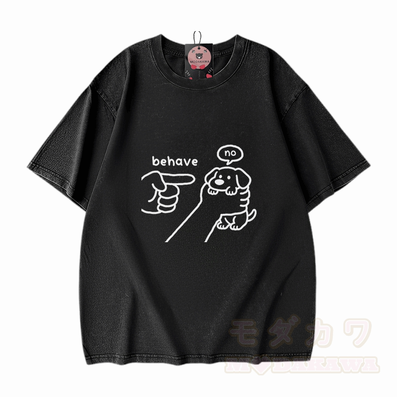 BEHAVE NO Puppy Graphic Modakawa Vintage Washed 100% Cotton T-Shirt - Schwarz - 5XL - image 2