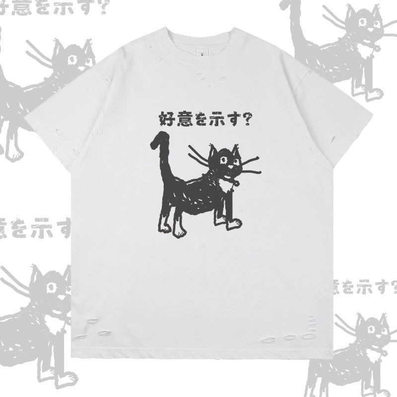 Kind Cat Graphic Modakawa Ripped T-Shirt - White - 2XL - image 2