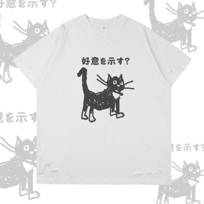 Kind Cat Graphic Modakawa Ripped T-Shirt - White - 2XL - image 2
