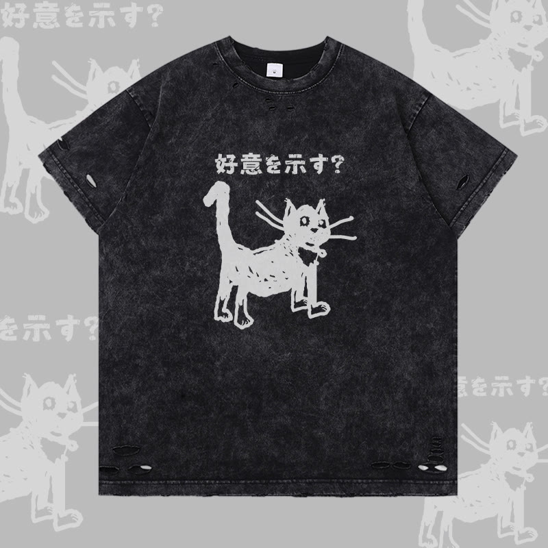 Kind Cat Graphic Modakawa Ripped T-Shirt - Black - 2XL - image 1