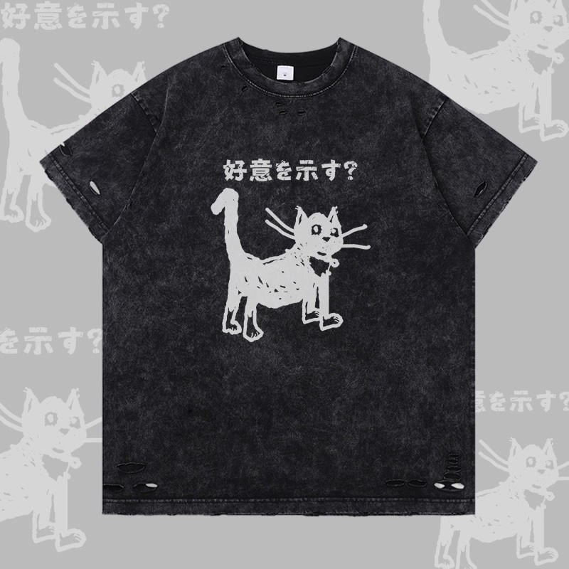 Kind Cat Graphic Modakawa Ripped T-Shirt - Black - 2XL - image 1