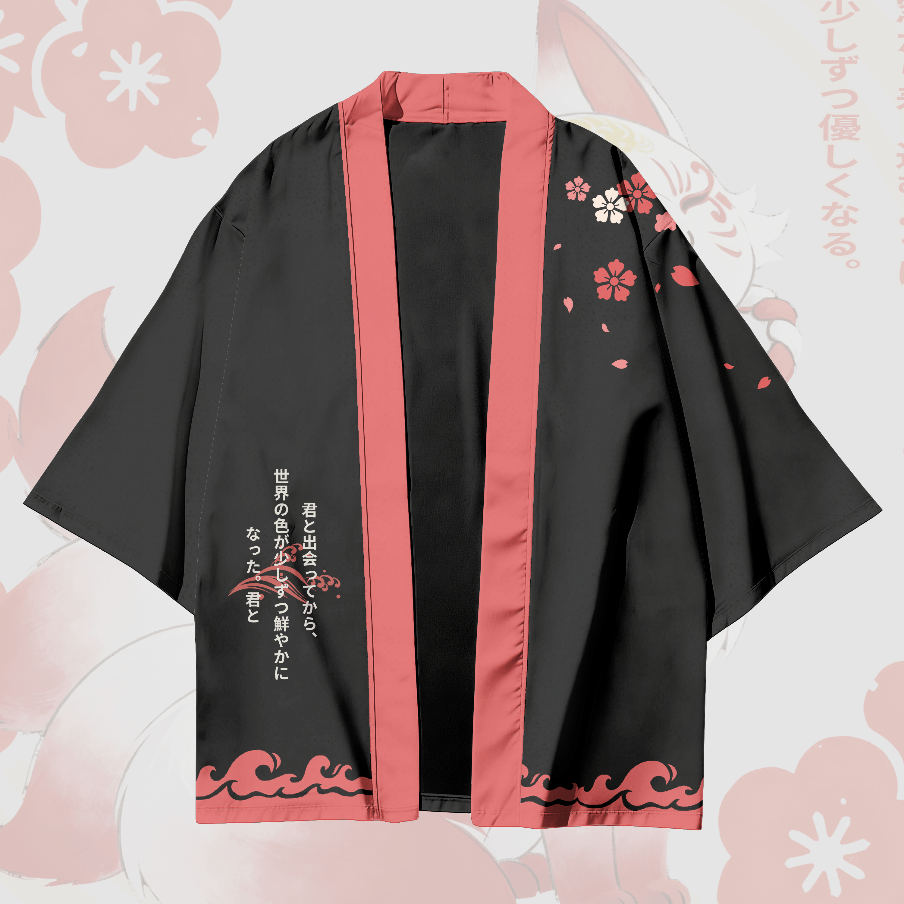 Sakura Modakawa Cardigan Kimono Oberbekleidung mit neunschwänzigem Fuchs-Modakawa-Muster - image 2