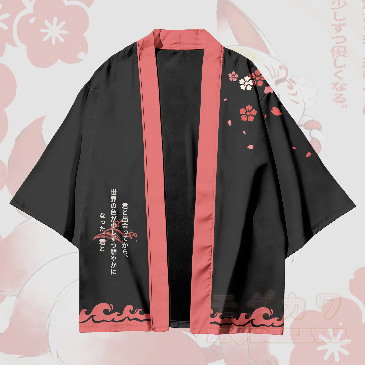 Sakura Modakawa Cardigan Kimono Oberbekleidung mit neunschwänzigem Fuchs-Modakawa-Muster - image 2