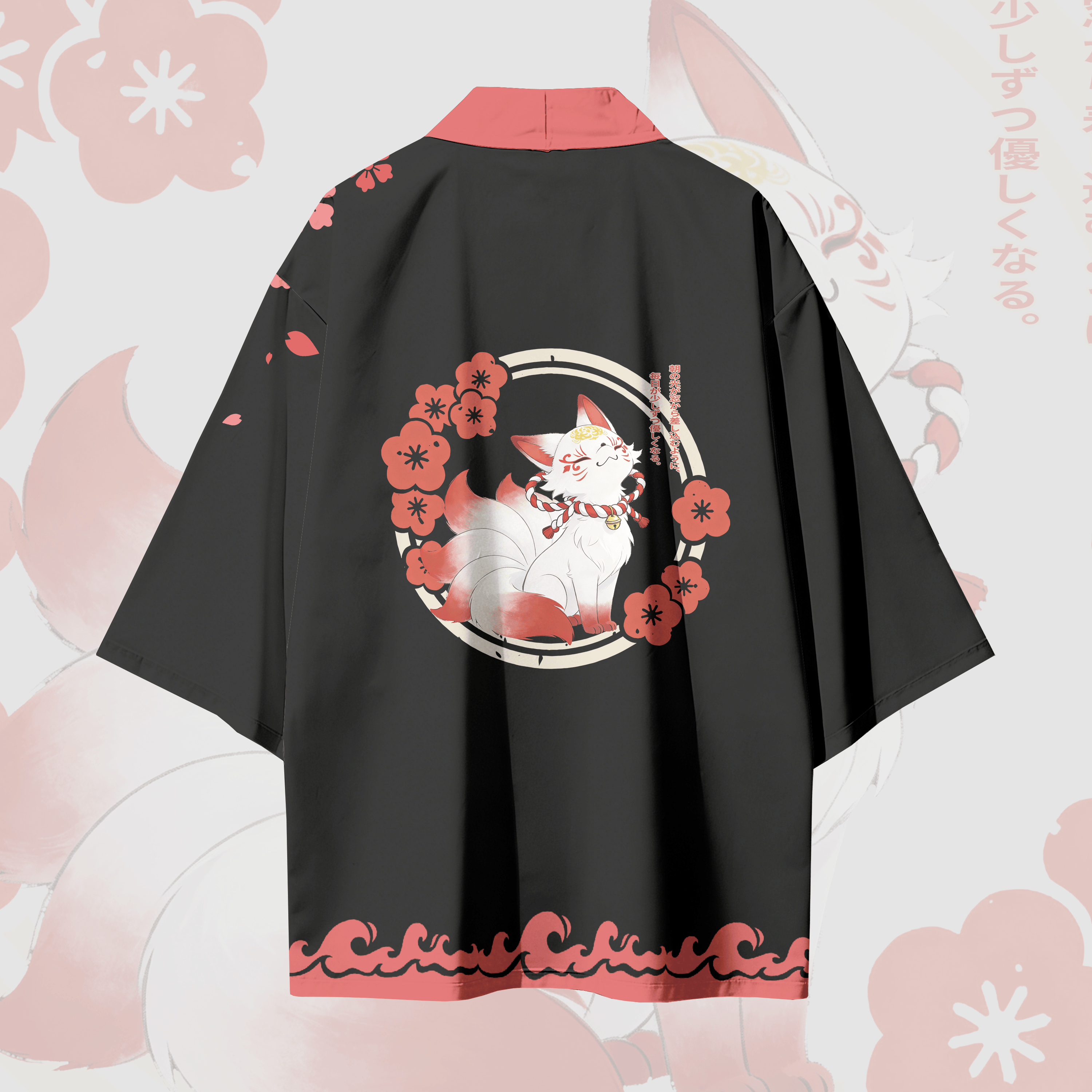 Sakura Modakawa Cardigan Kimono Oberbekleidung mit neunschwänzigem Fuchs-Modakawa-Muster - image 3