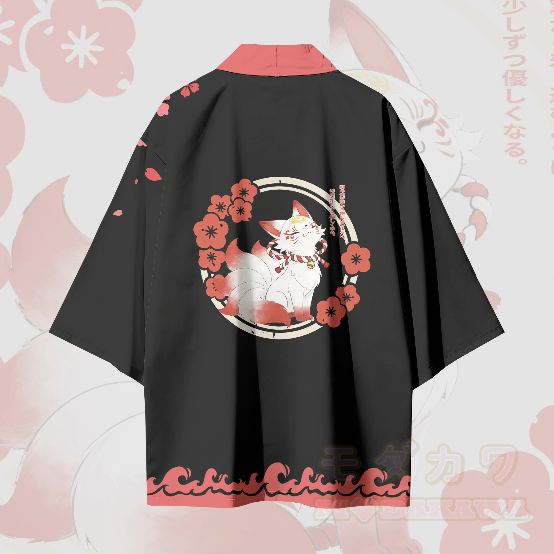 Sakura Modakawa Cardigan Kimono Oberbekleidung mit neunschwänzigem Fuchs-Modakawa-Muster - image 3