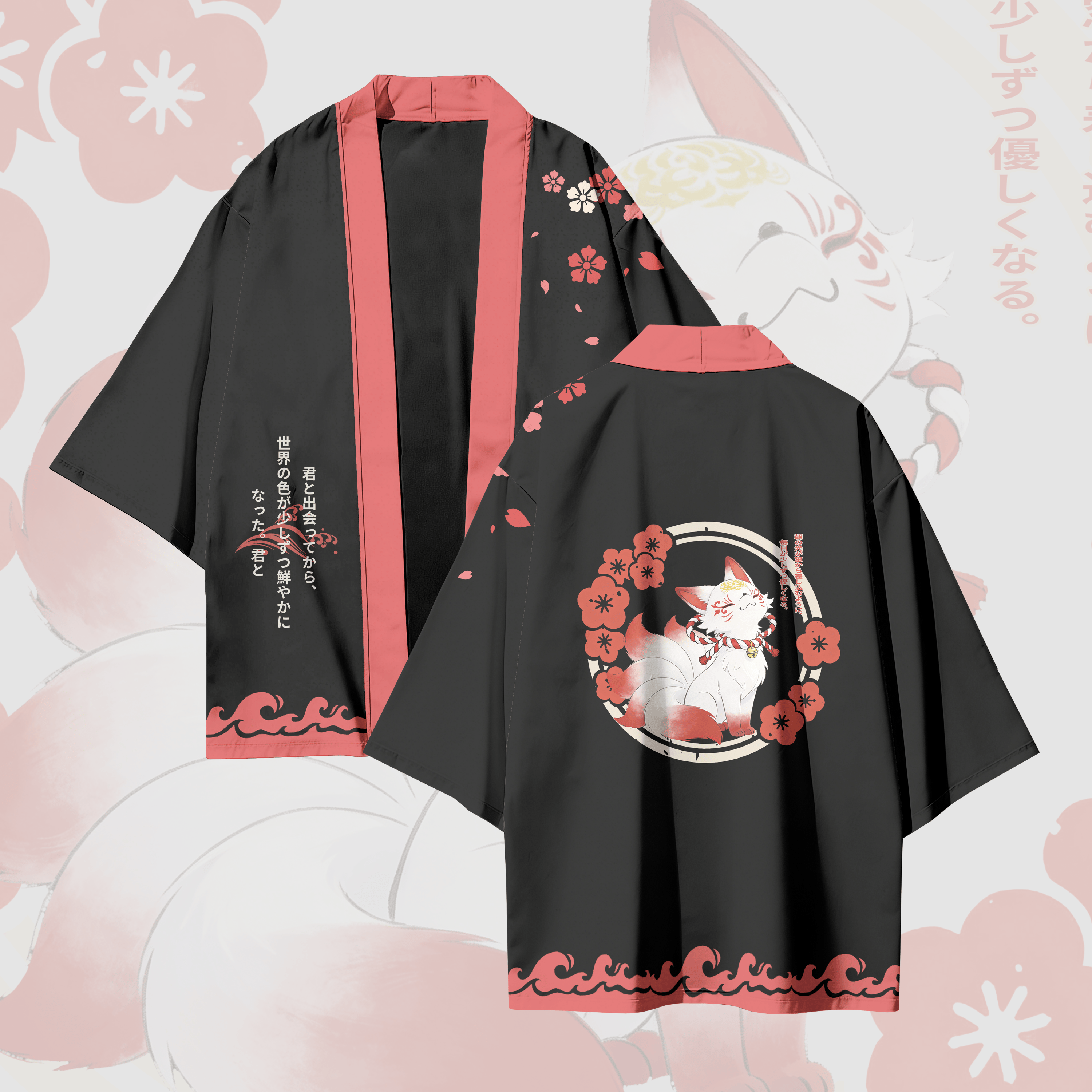 Sakura Modakawa Cardigan Kimono Oberbekleidung mit neunschwänzigem Fuchs-Modakawa-Muster - Black & Red - 3XL - image 1