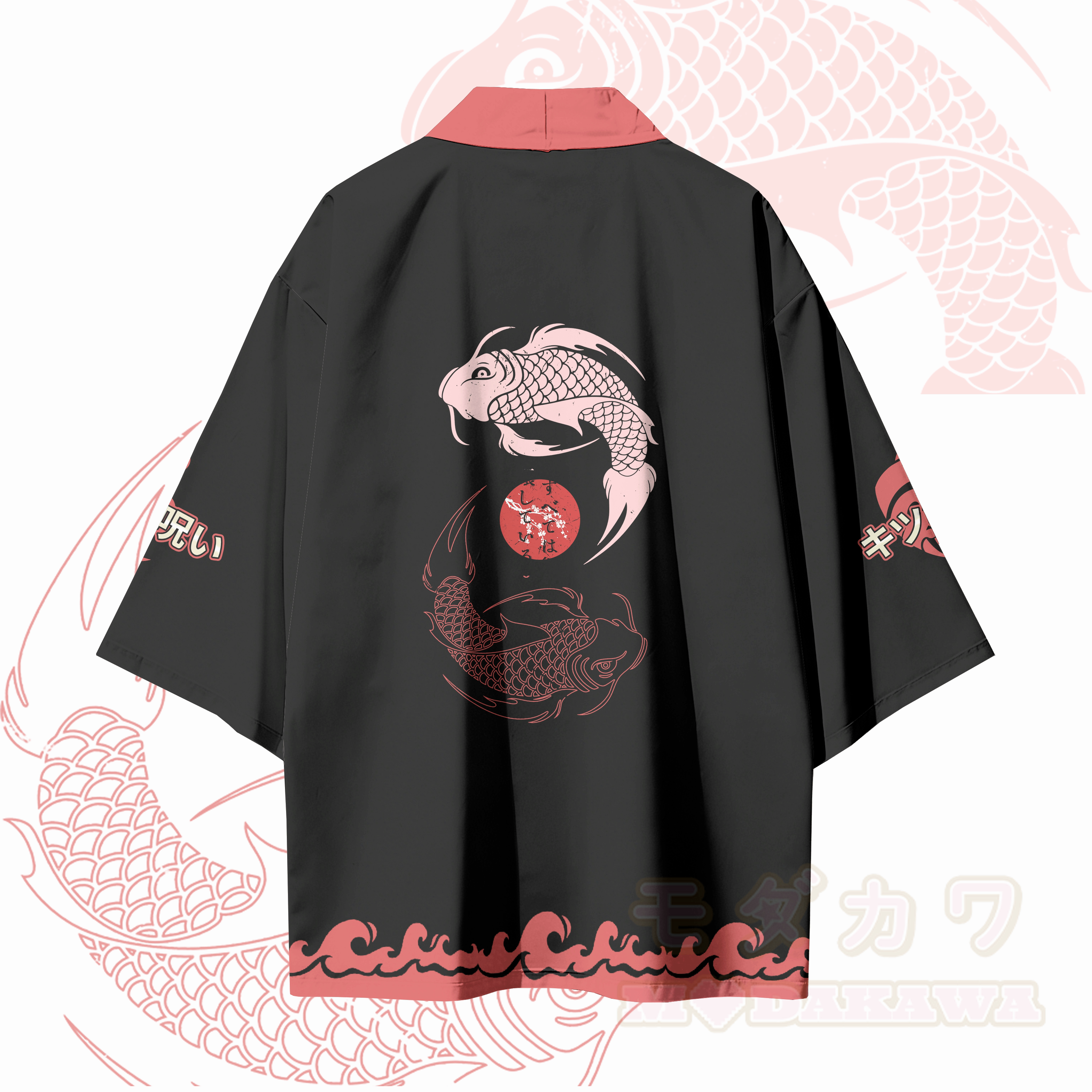 Modakawa-Cardigan mit Koi-Fisch-Modik, Kimono-Oberbekleidung - image 3