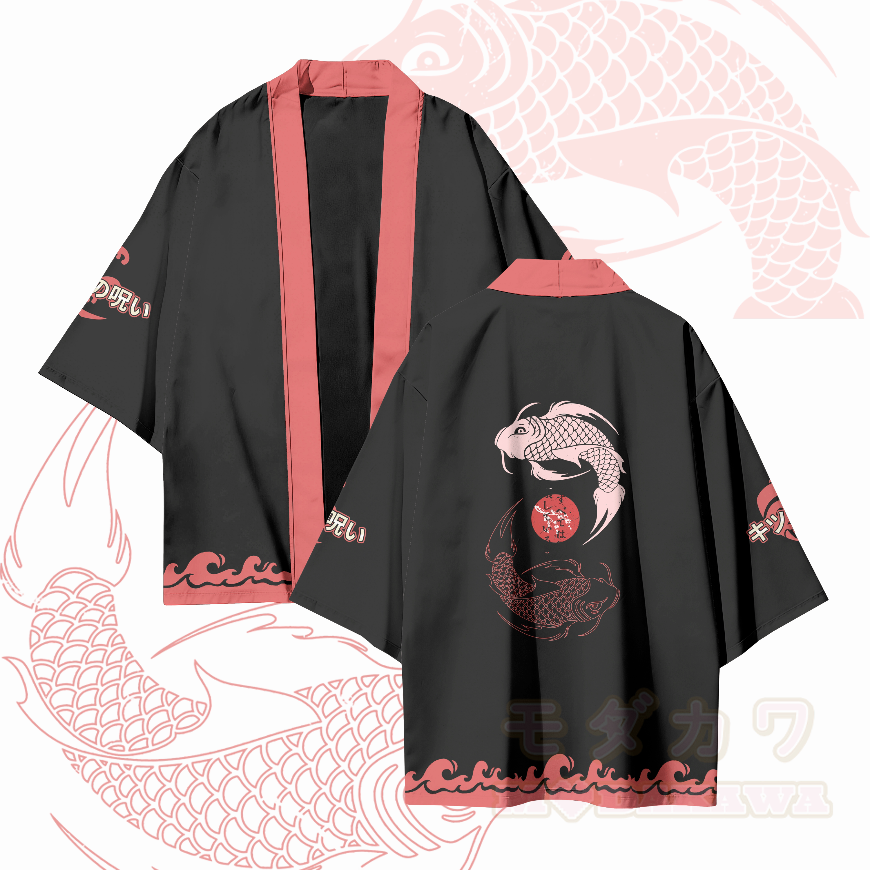 Modakawa-Cardigan mit Koi-Fisch-Modik, Kimono-Oberbekleidung - Schwarz & Rot - 3XL - image 1