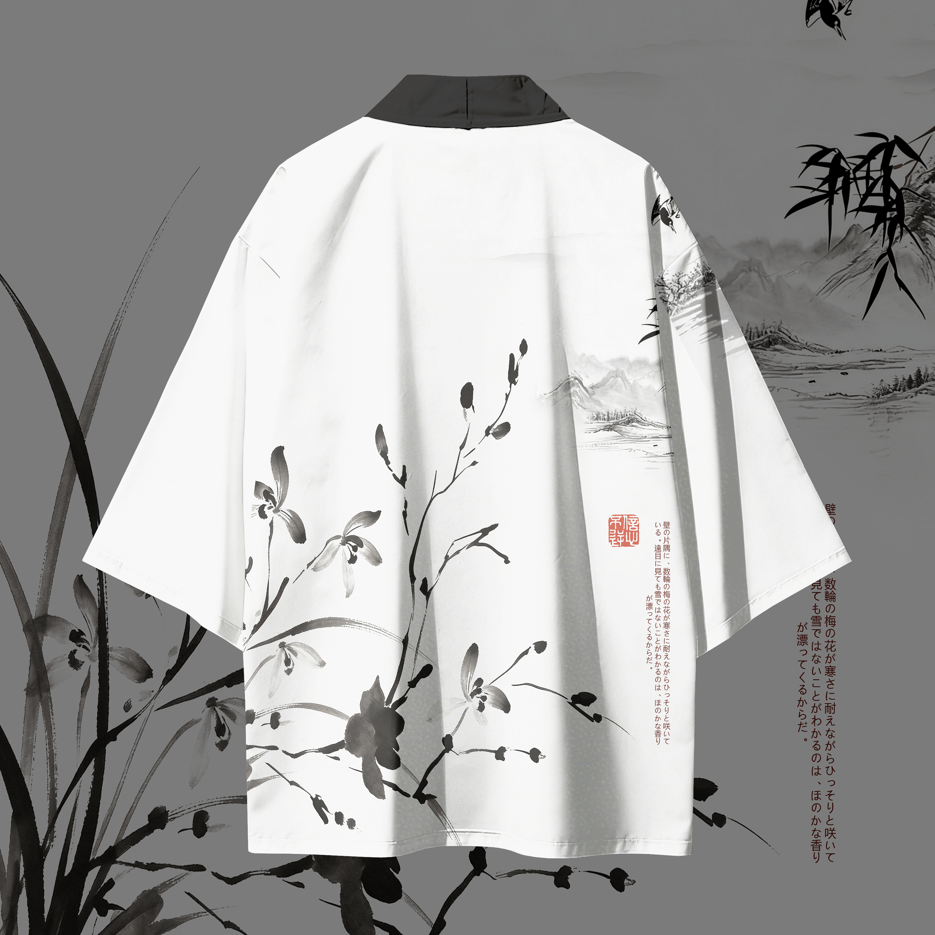 Modakawa-Cardigan mit Tuschemalerei-Grafik, Kimono-Oberbekleidung - image 3