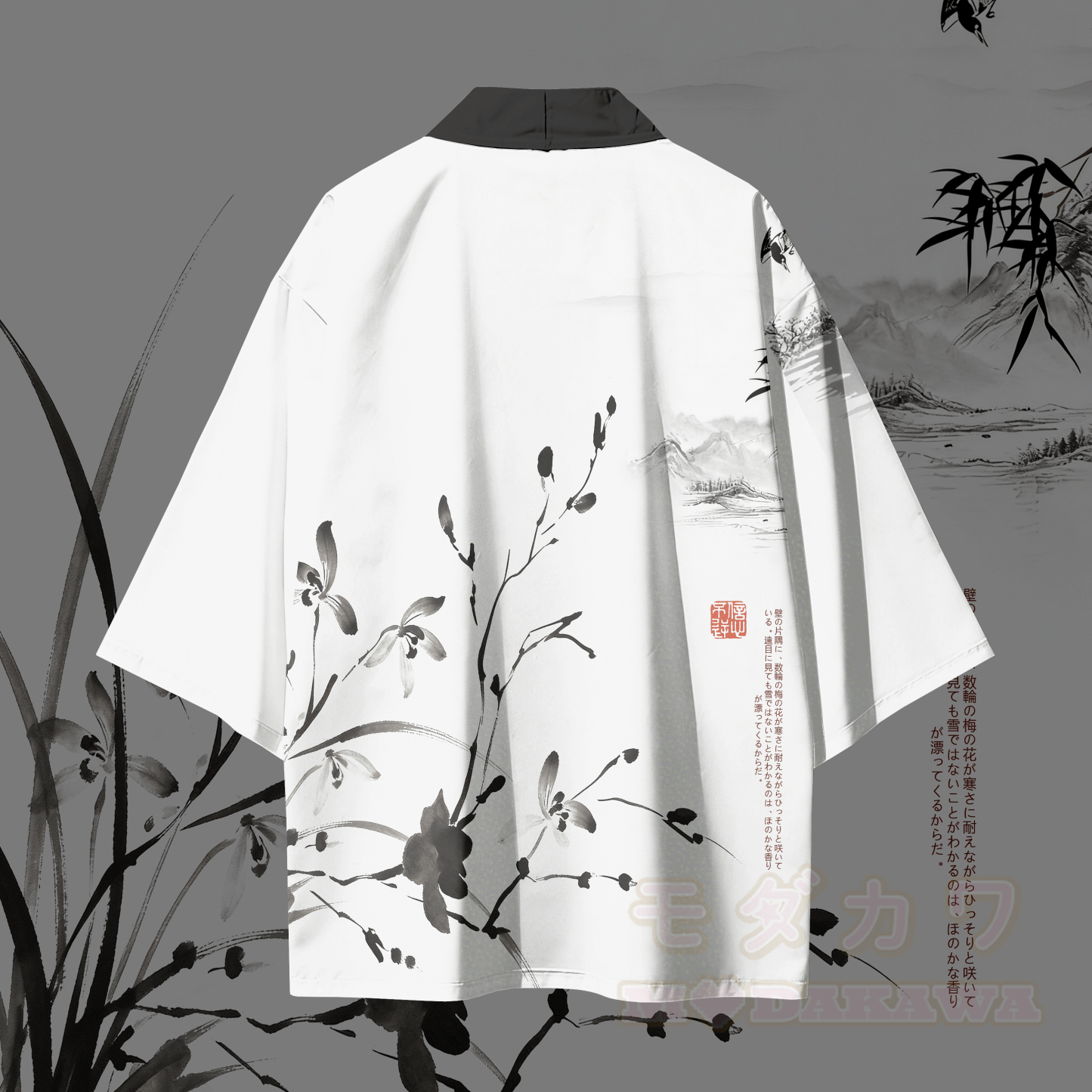 Modakawa-Cardigan mit Tuschemalerei-Grafik, Kimono-Oberbekleidung - image 3