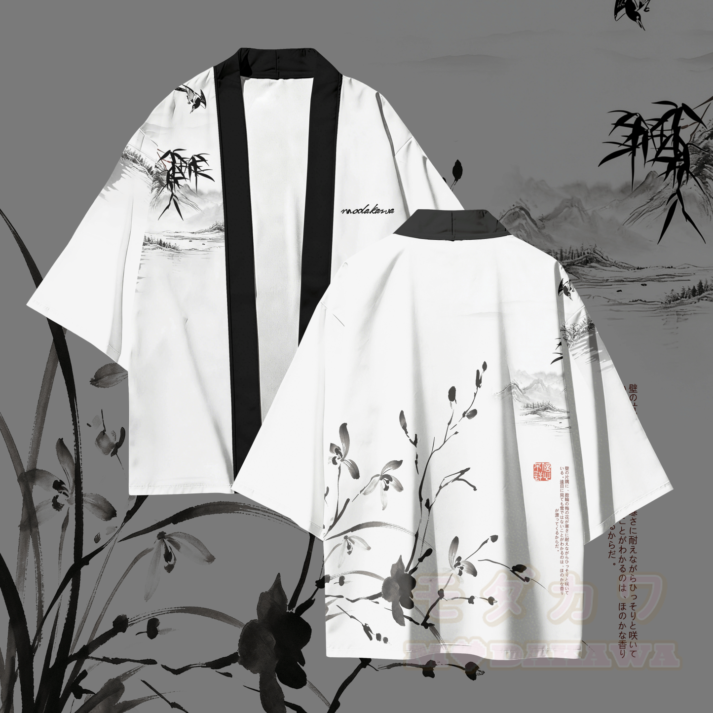 Modakawa-Cardigan mit Tuschemalerei-Grafik, Kimono-Oberbekleidung - Schwarzweiß - 3XL - image 1