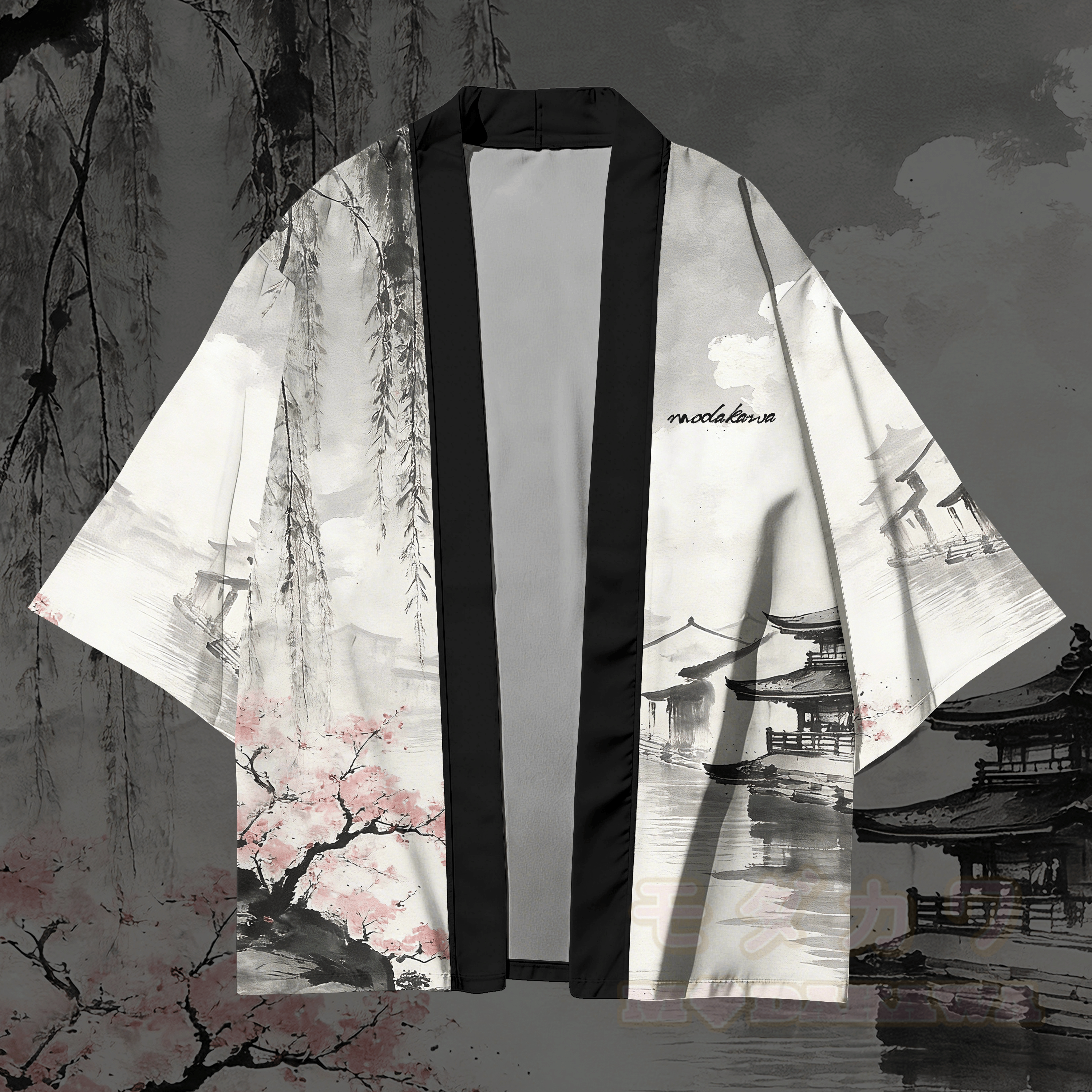 Vintage-Modakawa-Cardigan mit Grafikmuster, Kimono-Oberbekleidung - image 2