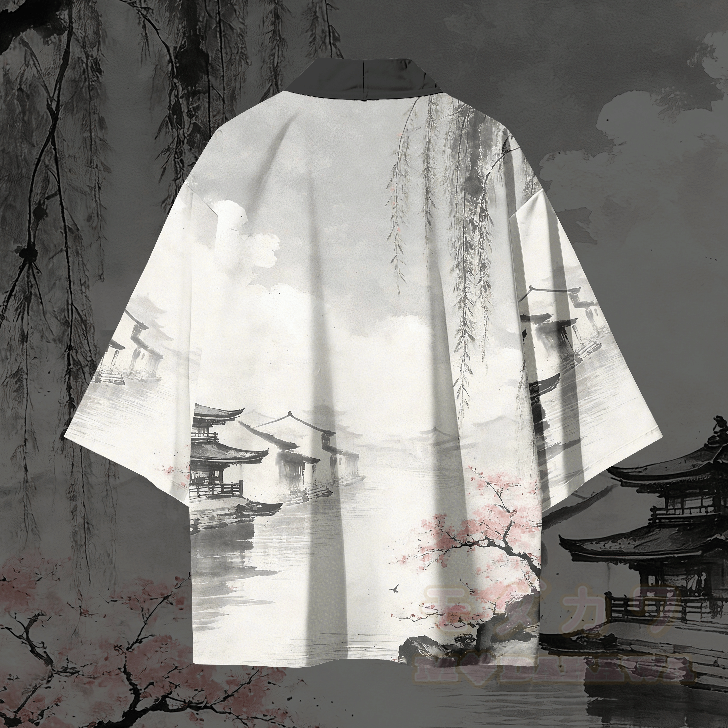 Vintage-Modakawa-Cardigan mit Grafikmuster, Kimono-Oberbekleidung - image 3